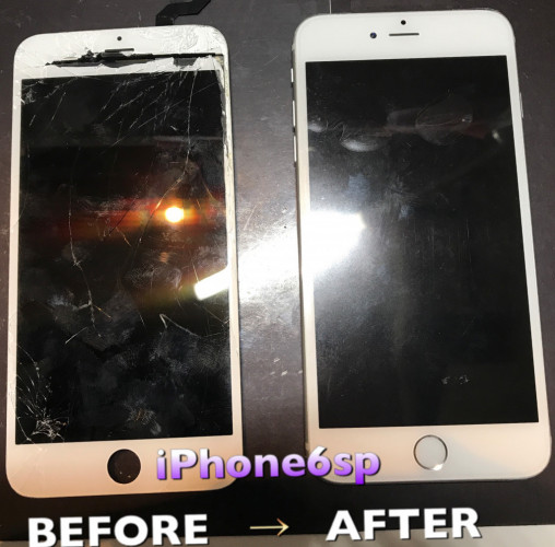 iPhone修理 -