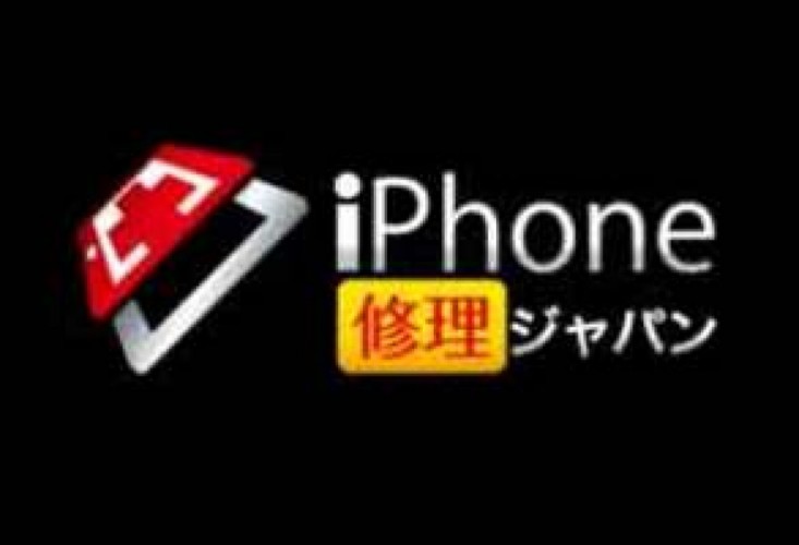 iPhone修理ジャパン